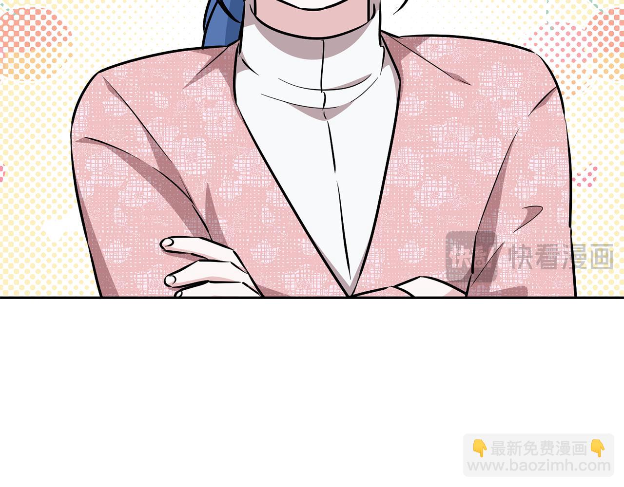 第156话 灵气施展过度209
