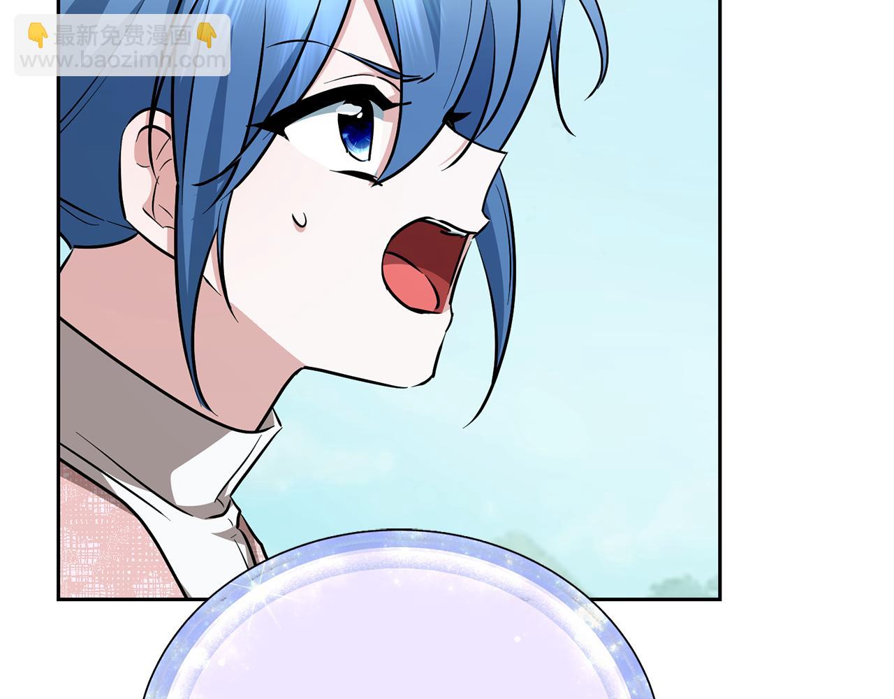 第156话 灵气施展过度233