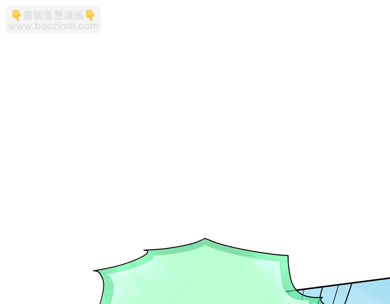 第156话 灵气施展过度235