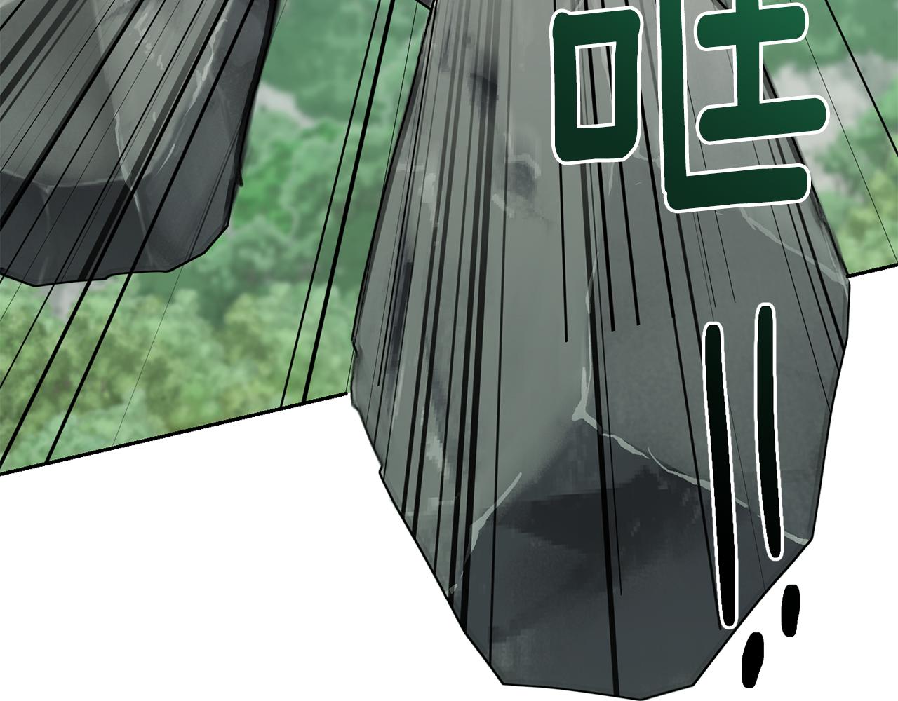 第156话 灵气施展过度238