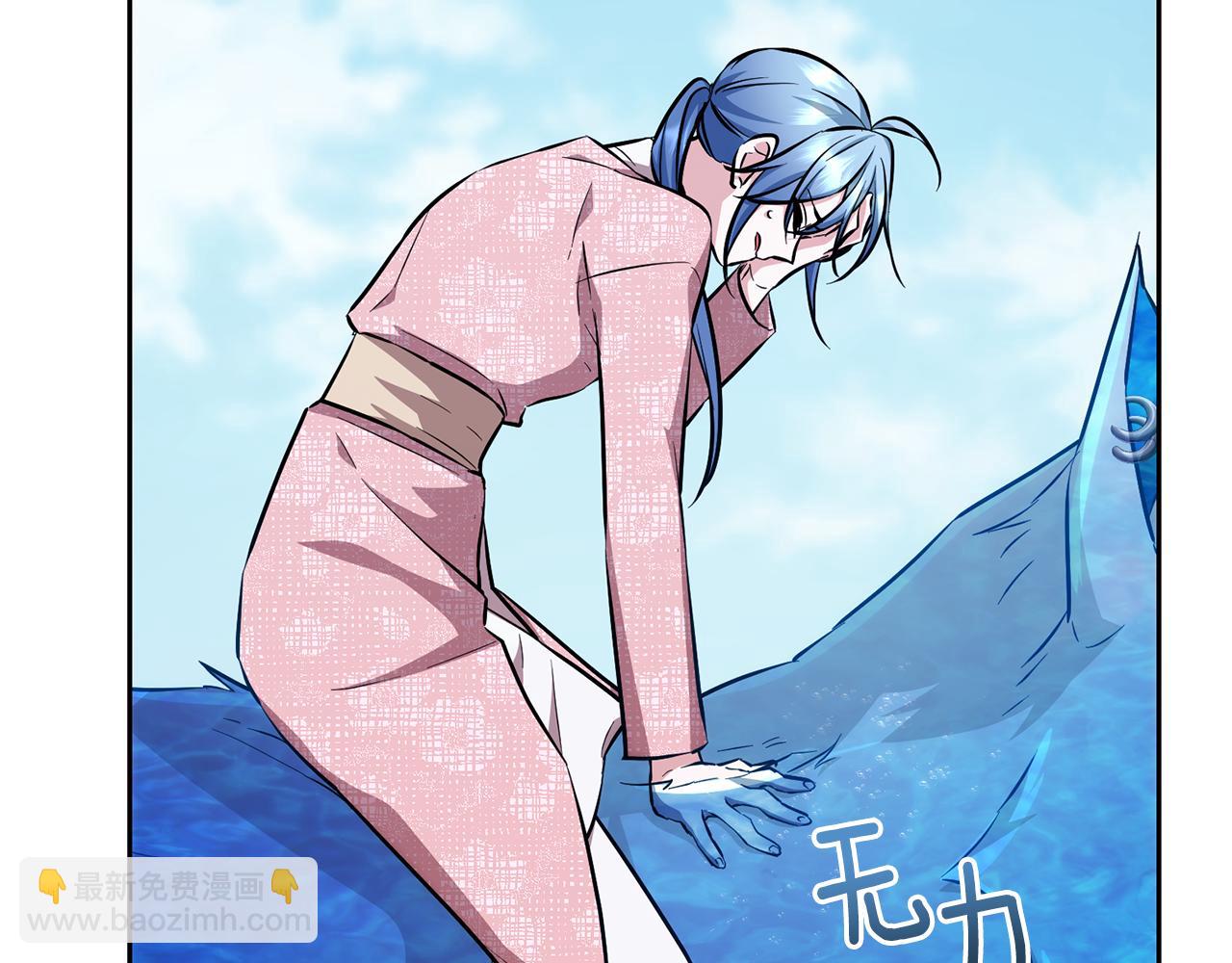 第156话 灵气施展过度245