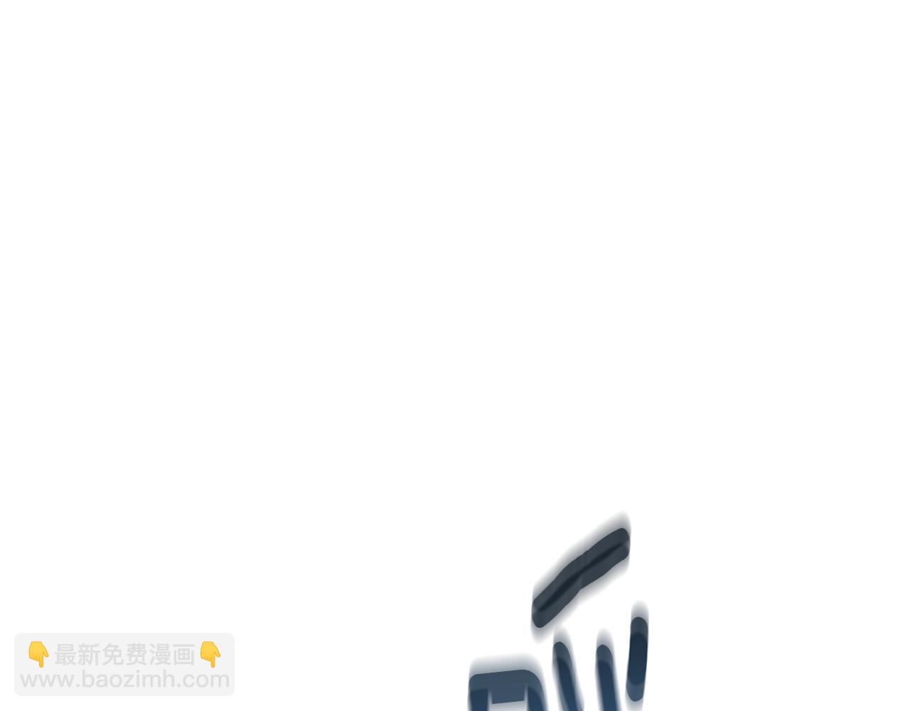 第156话 灵气施展过度248