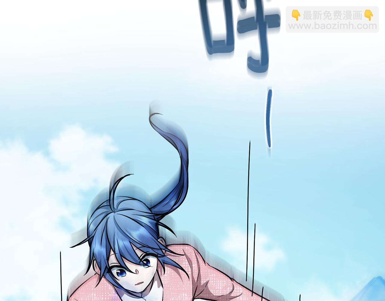 第156话 灵气施展过度249