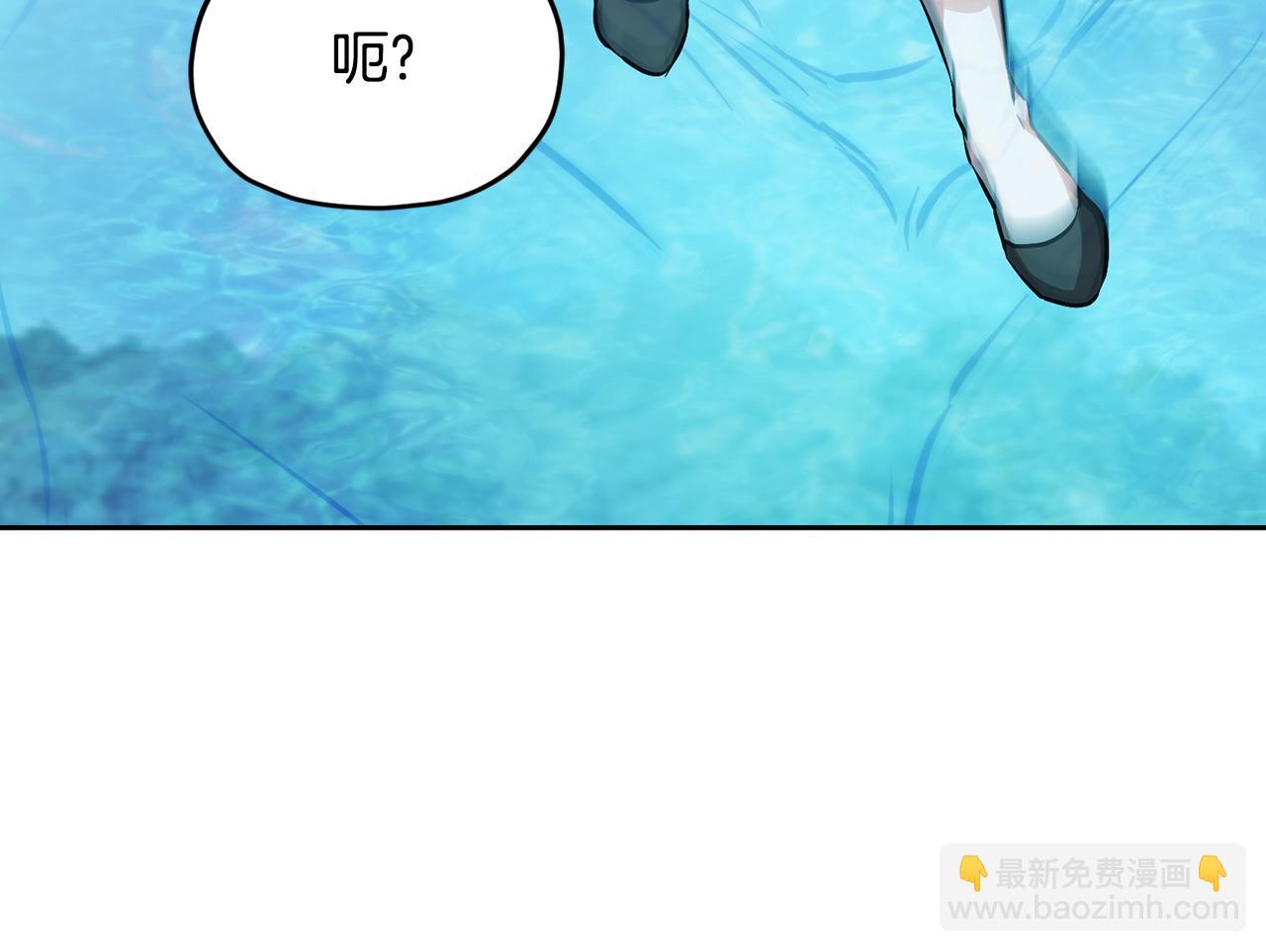 第156话 灵气施展过度251