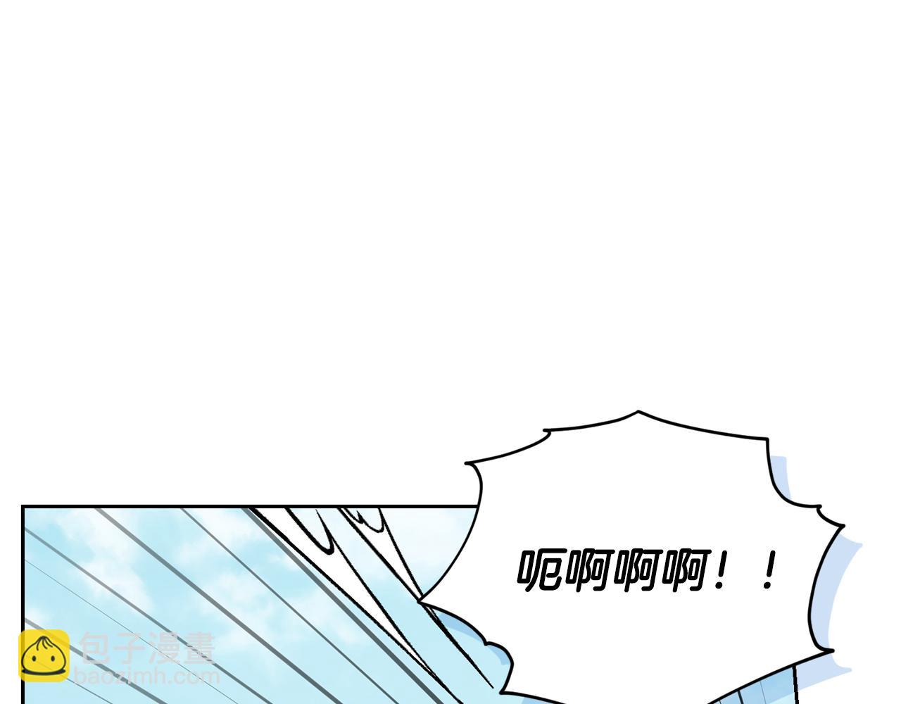 第156话 灵气施展过度26