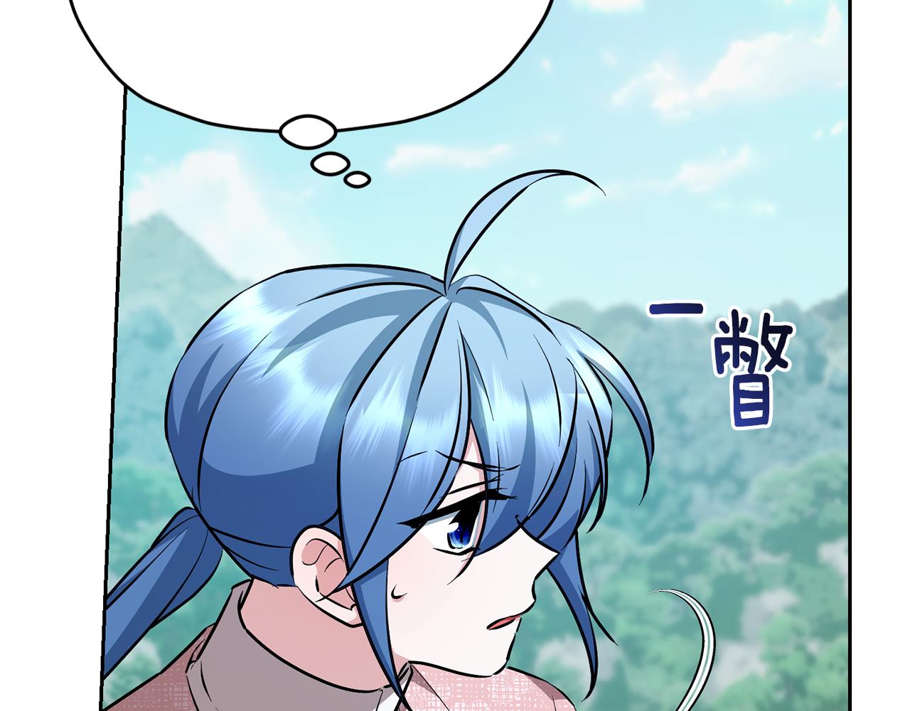 第156话 灵气施展过度31