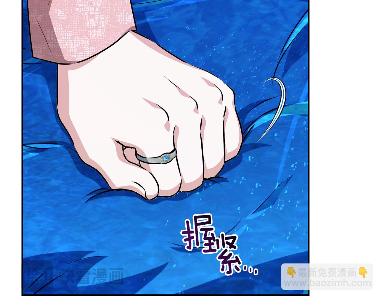 第156话 灵气施展过度35