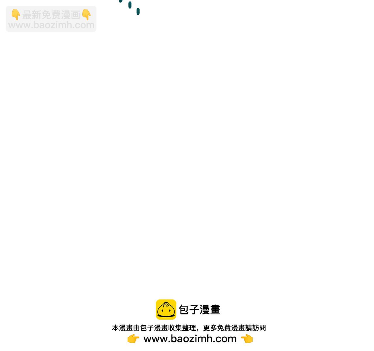 第156话 灵气施展过度49