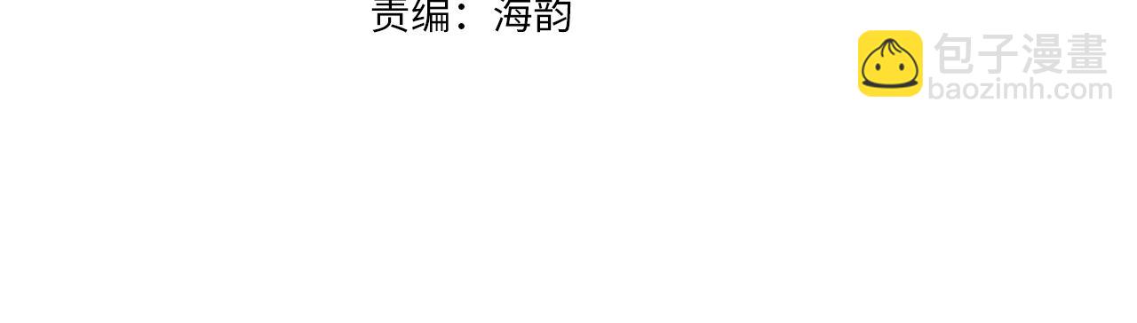 第156话 灵气施展过度58