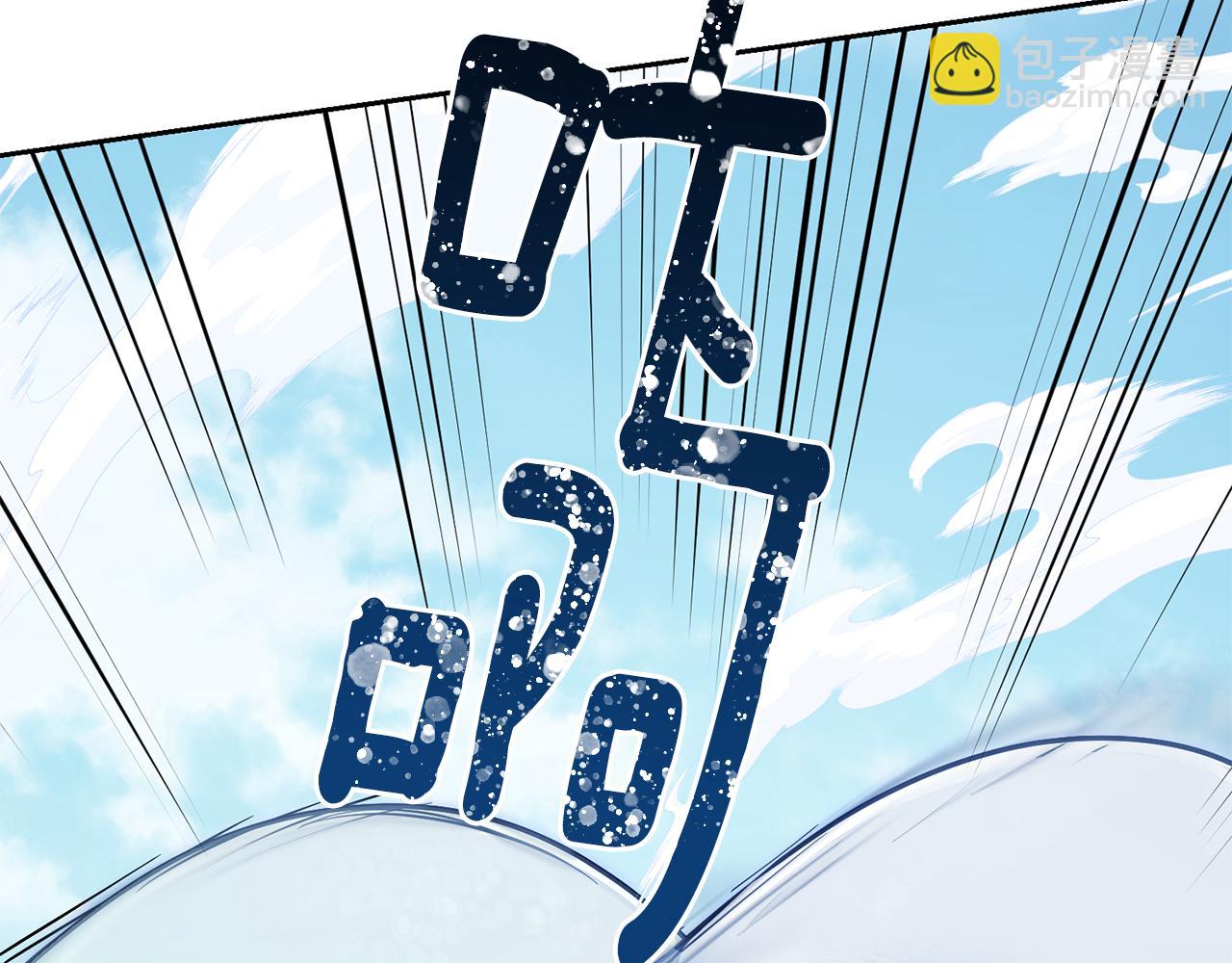 第156话 灵气施展过度60