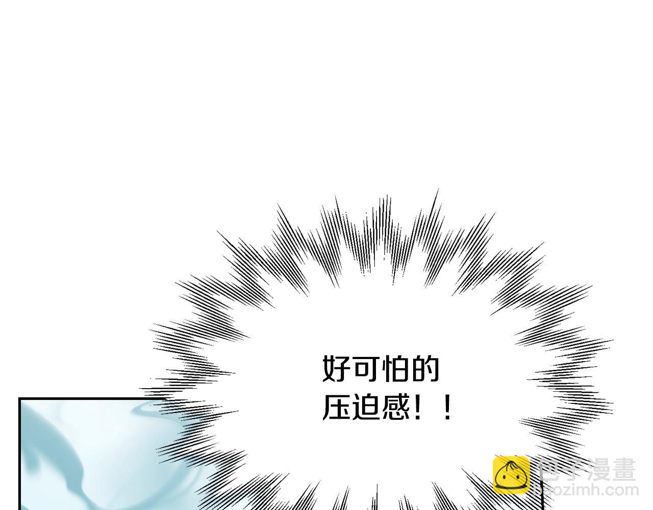 第156话 灵气施展过度65