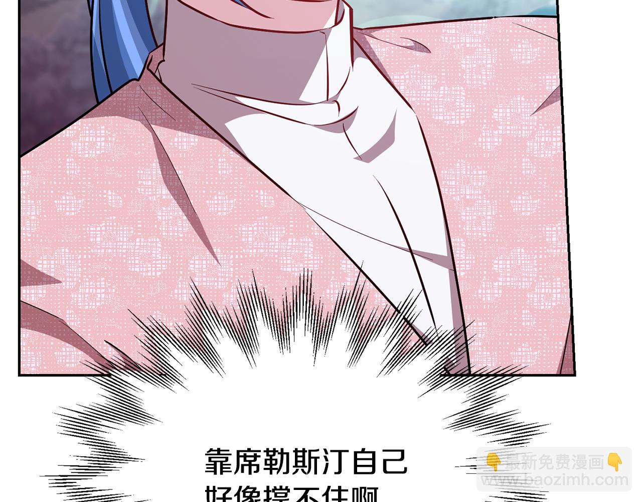第156话 灵气施展过度67