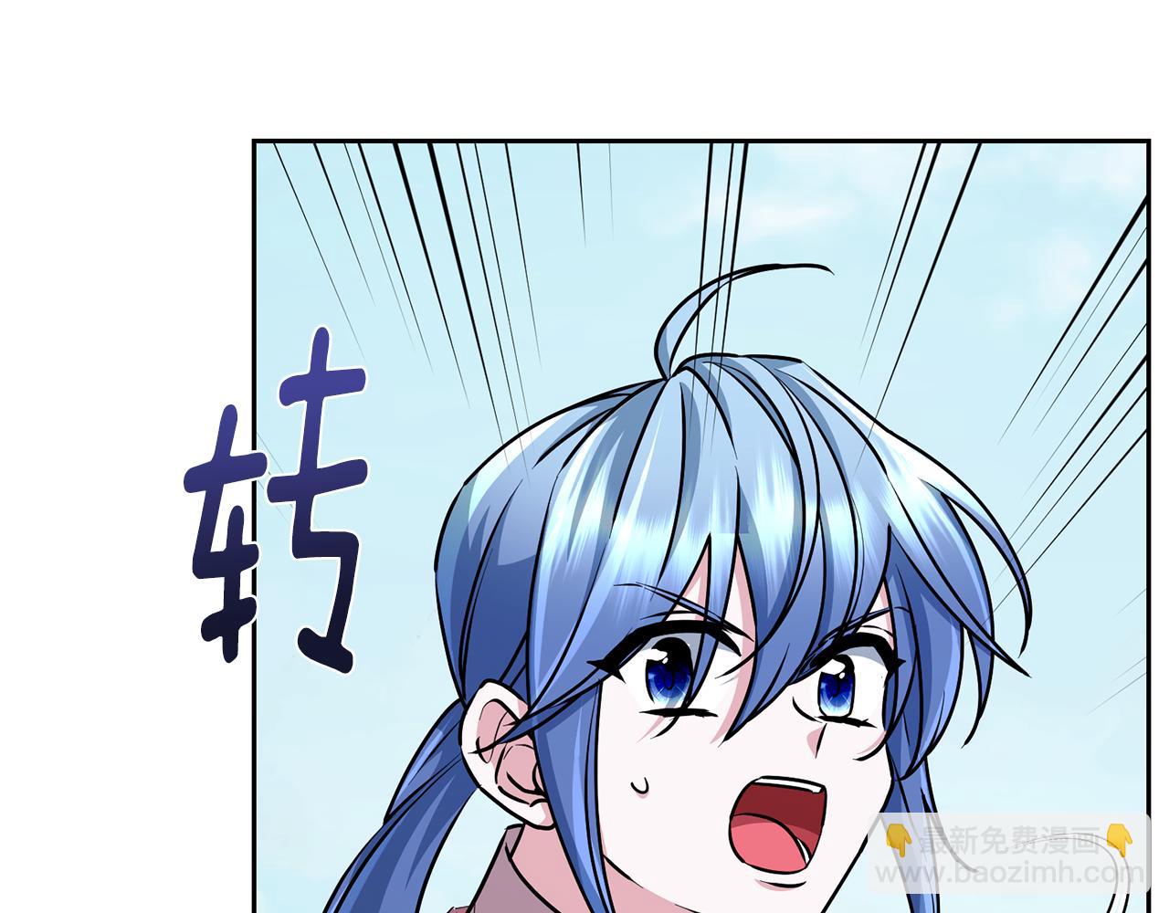 第156话 灵气施展过度76