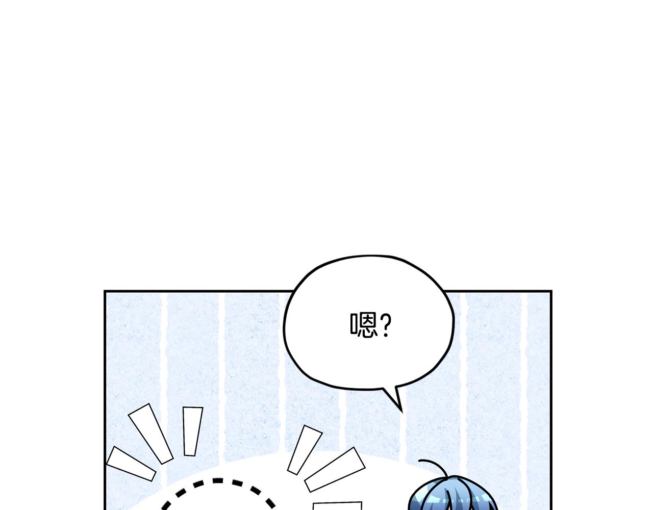 第156话 灵气施展过度79