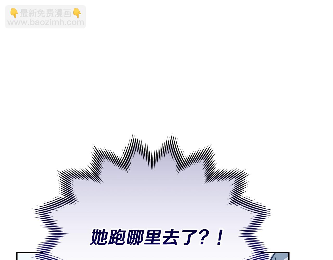 第156话 灵气施展过度81