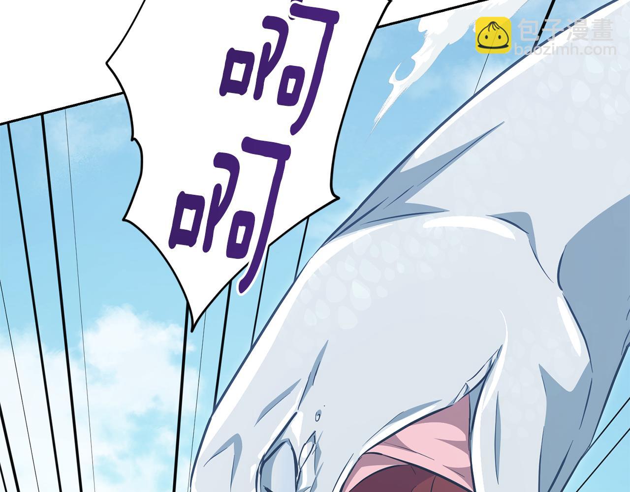 第156话 灵气施展过度86