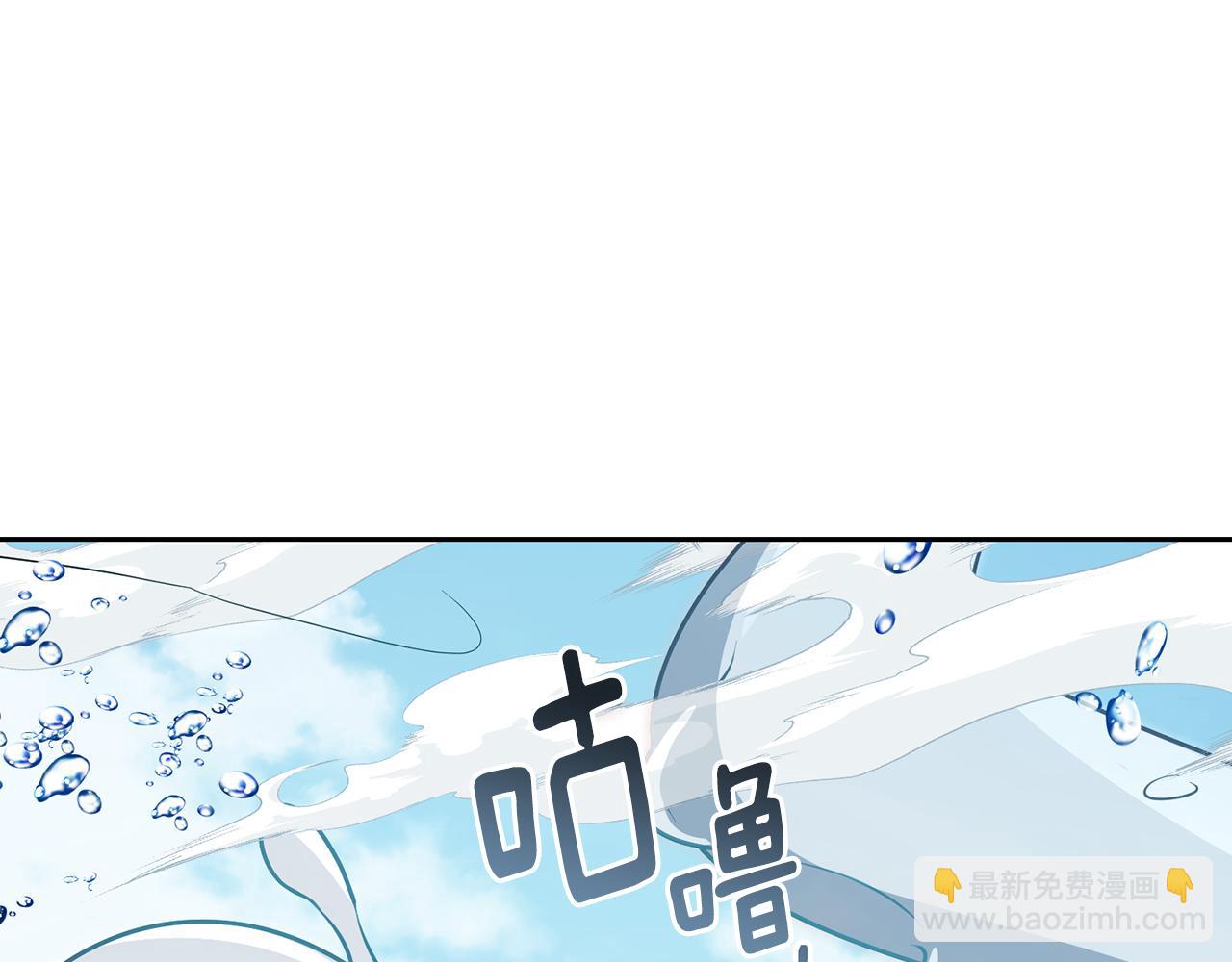 第156话 灵气施展过度95