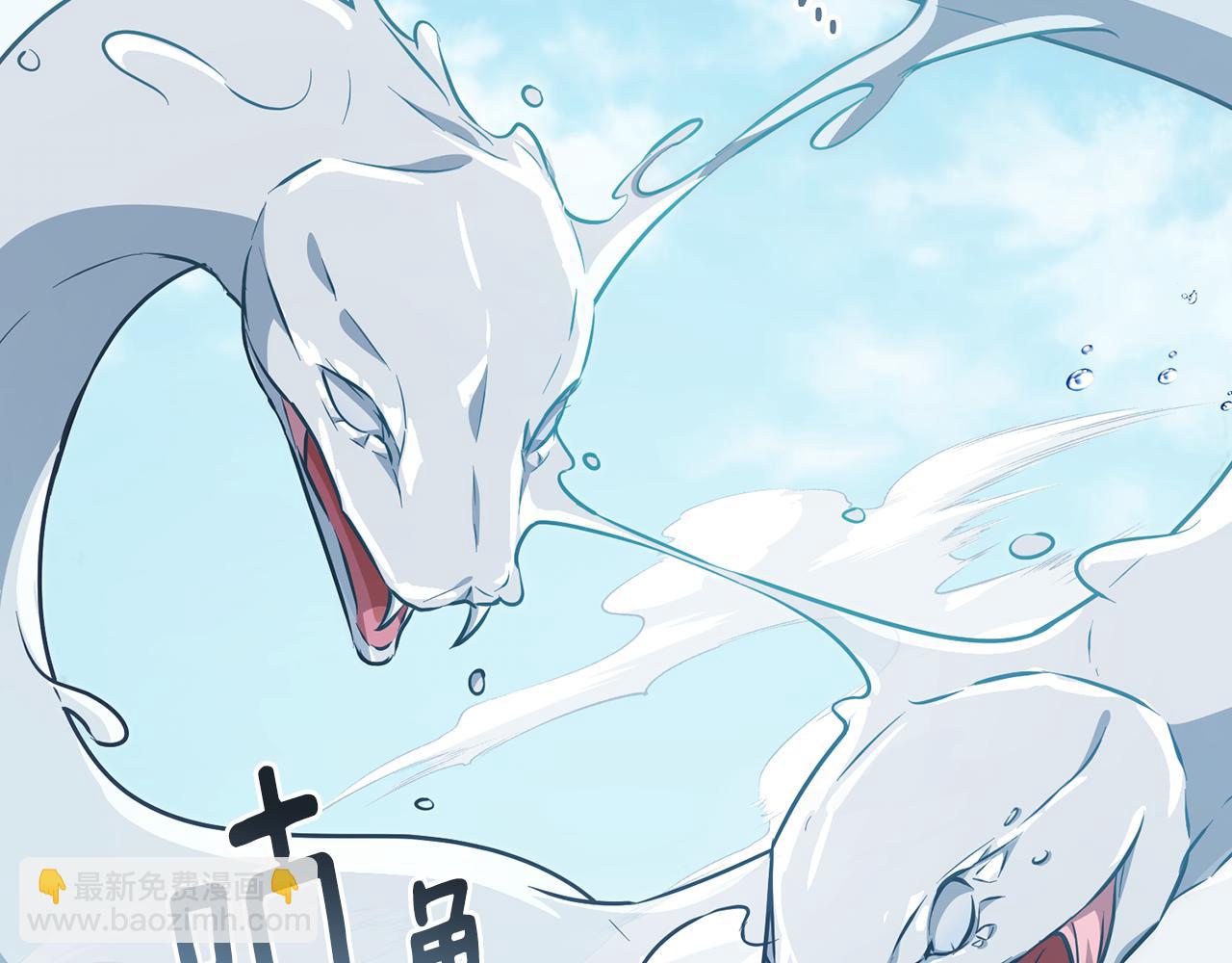 第156话 灵气施展过度96