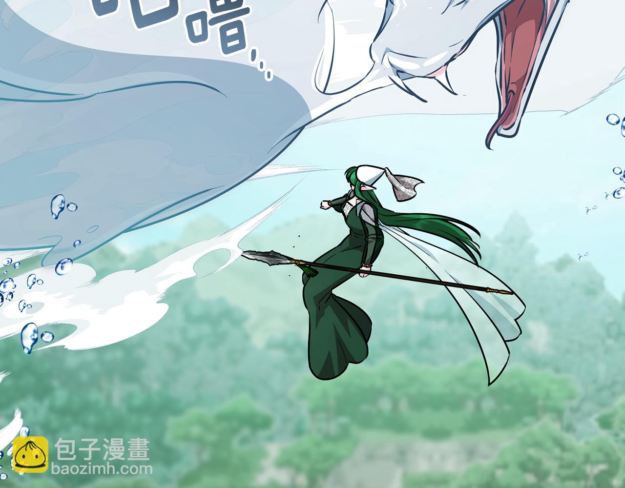 第156话 灵气施展过度97