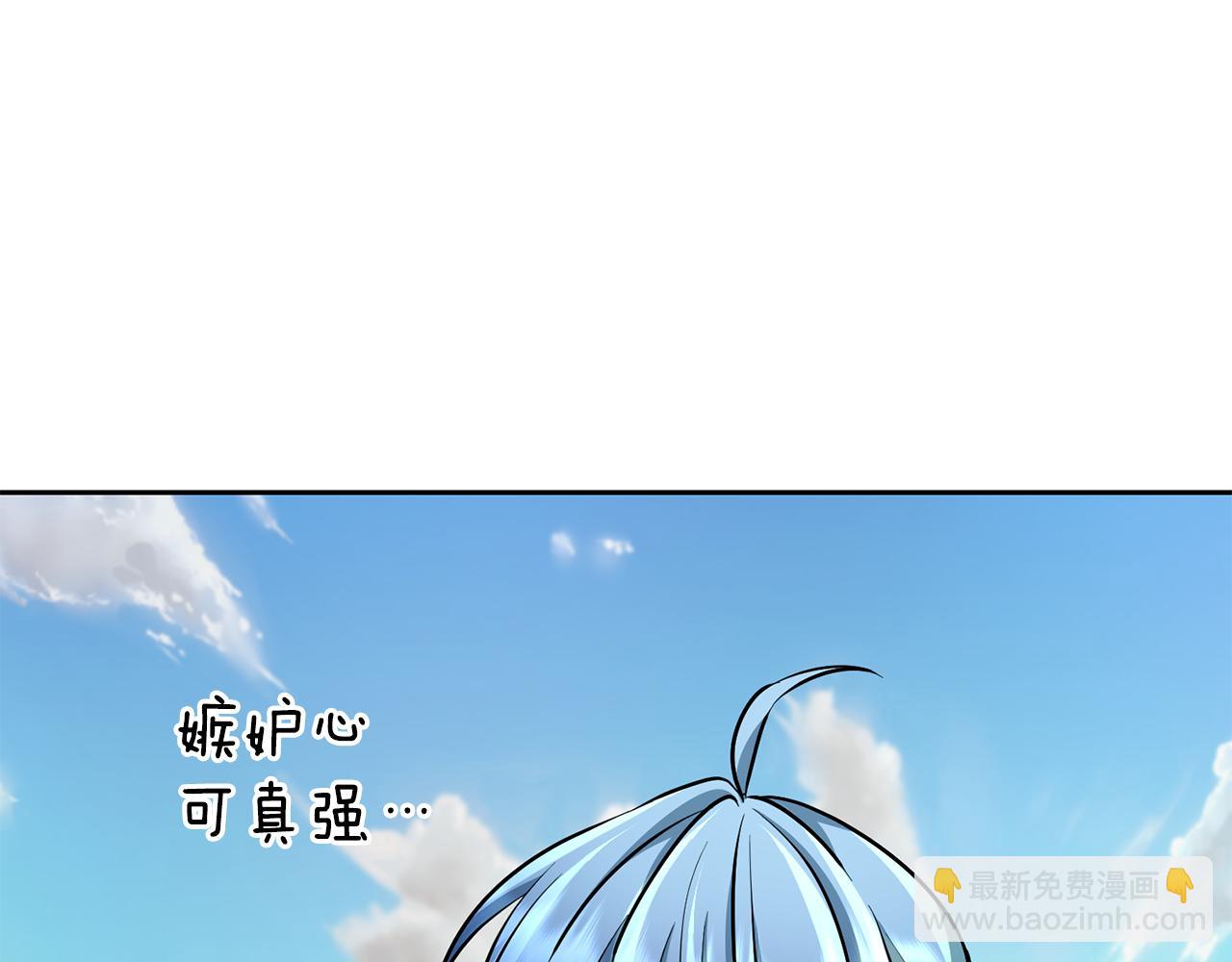 第157话 打听到出路116