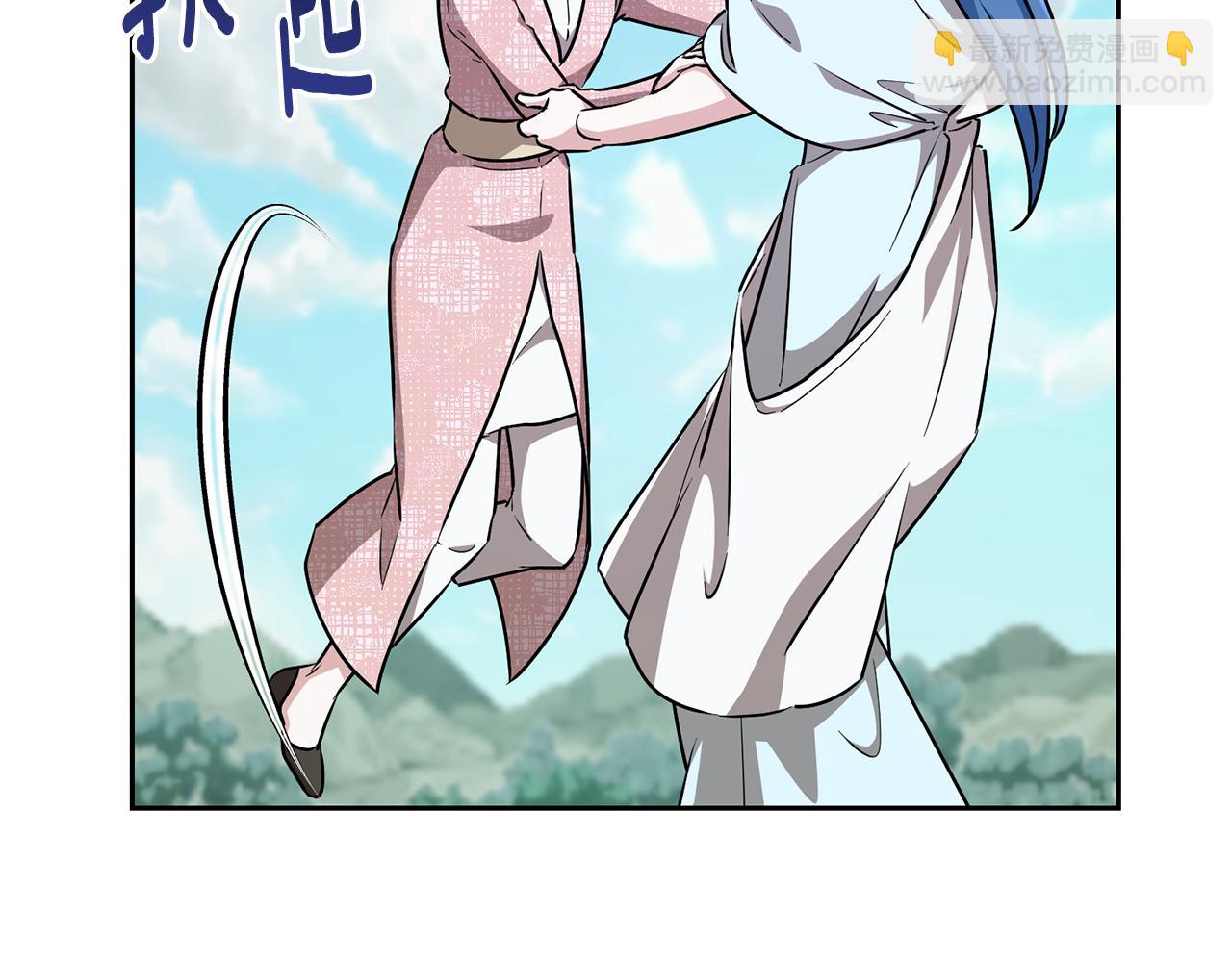 第157话 打听到出路12