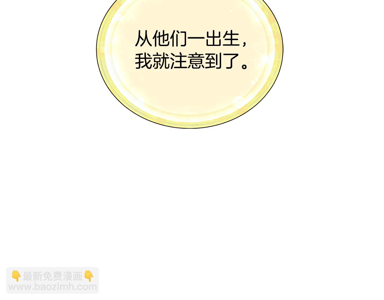 第157话 打听到出路121