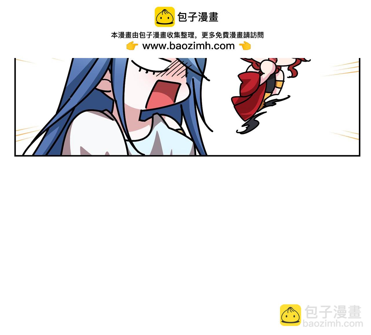 第157话 打听到出路133