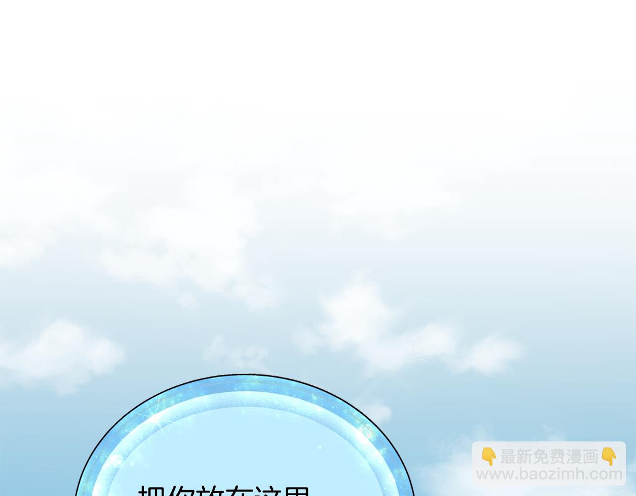 第157话 打听到出路134