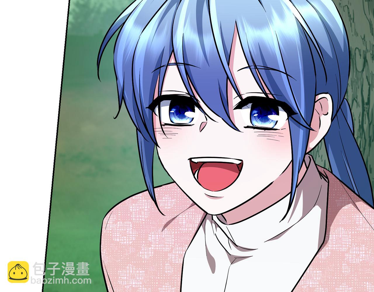 第157话 打听到出路141