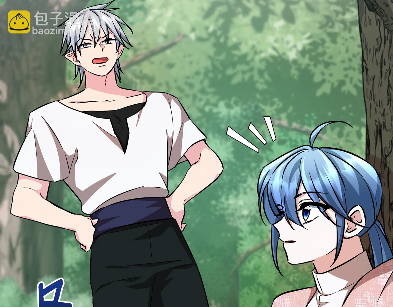第157话 打听到出路145