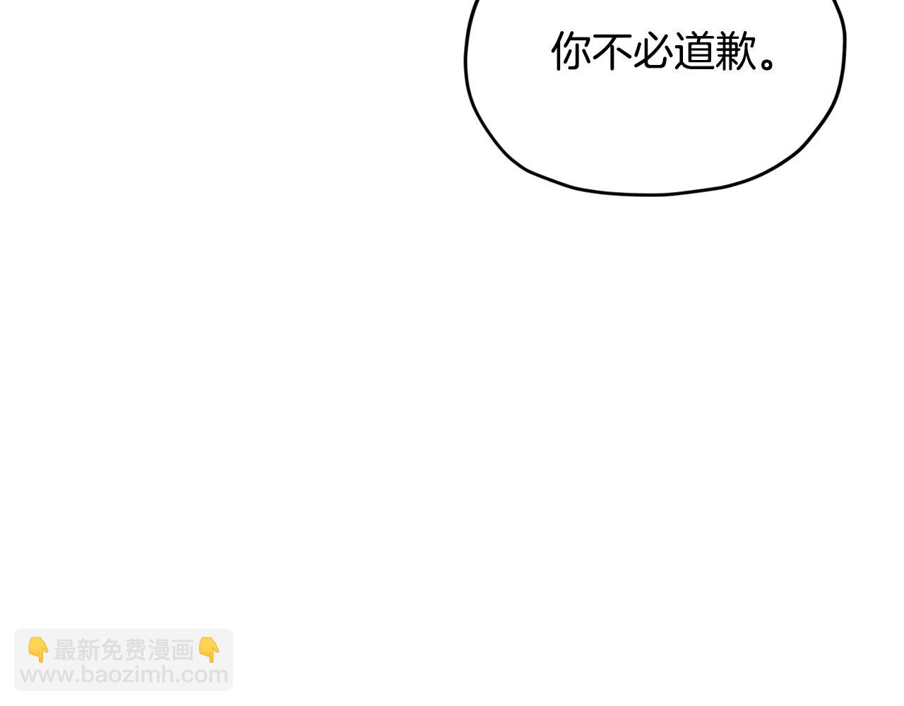 第157话 打听到出路156