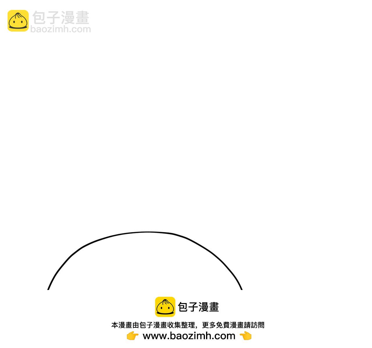 第157话 打听到出路157