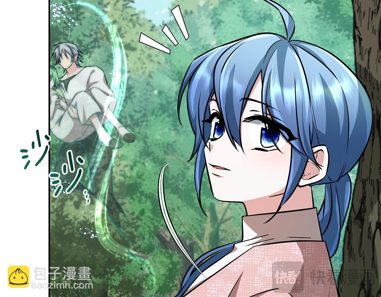 第157话 打听到出路170