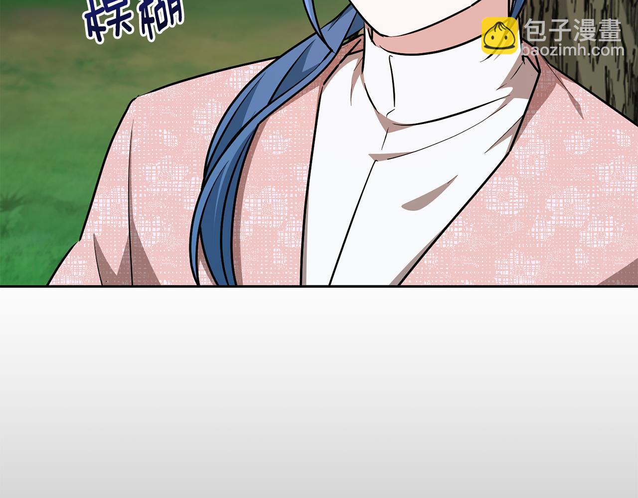 第157话 打听到出路175