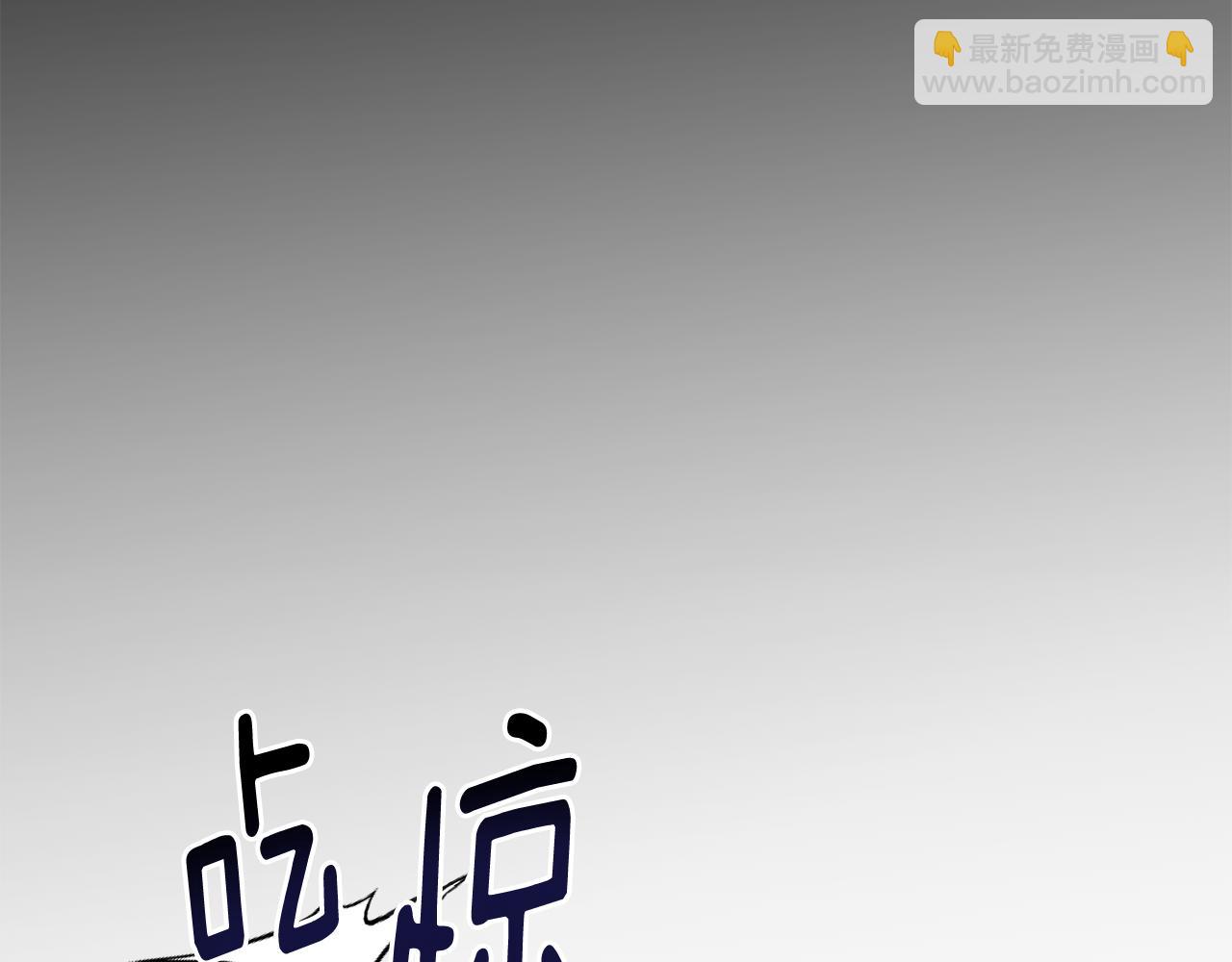 第157话 打听到出路180