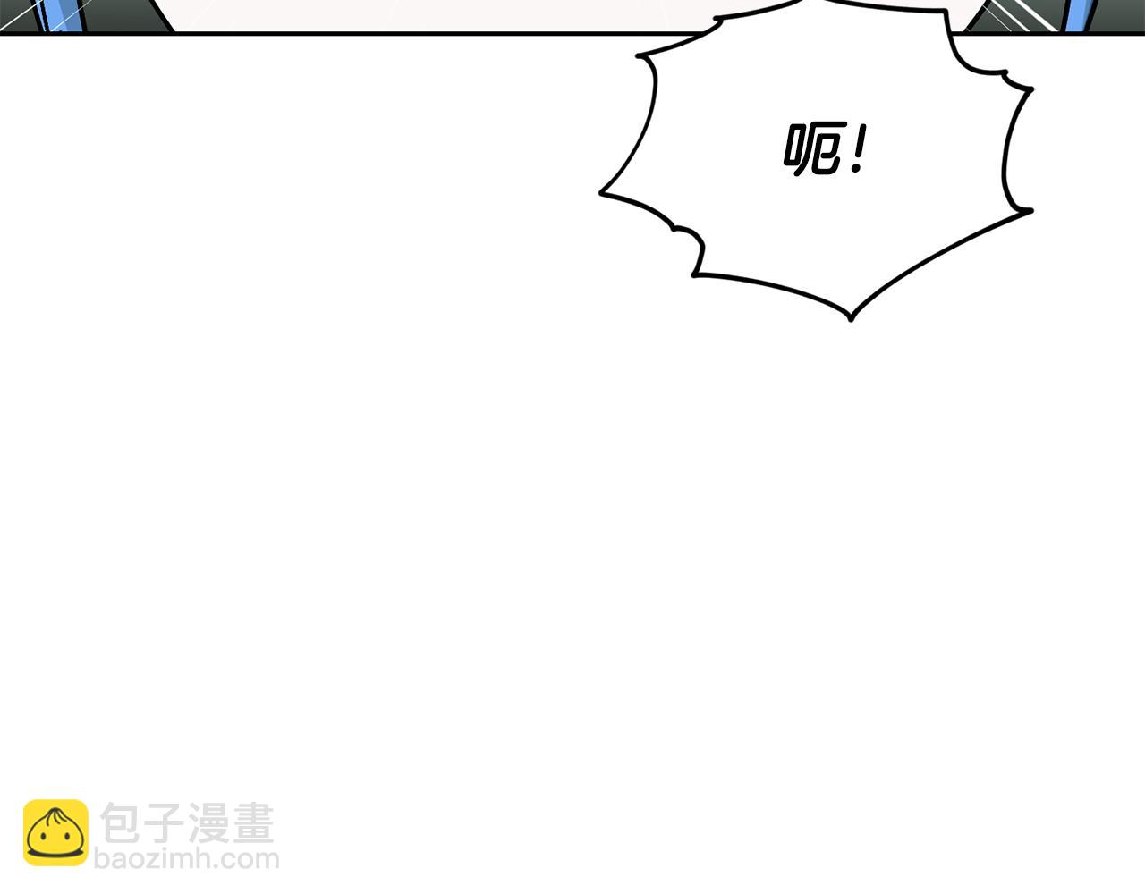 第157话 打听到出路182
