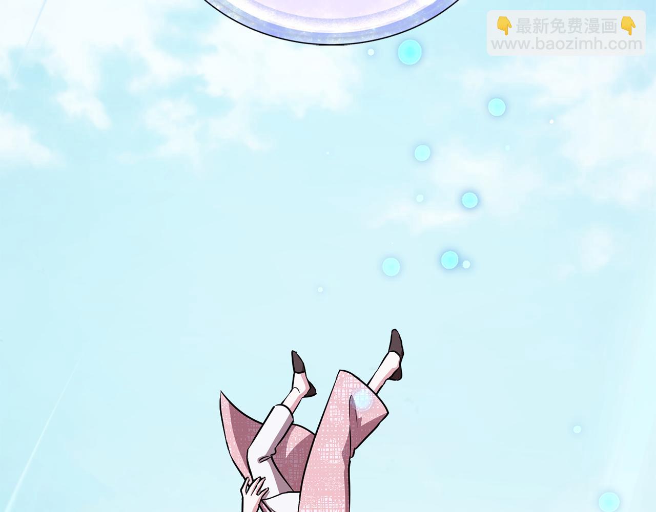 第157话 打听到出路2