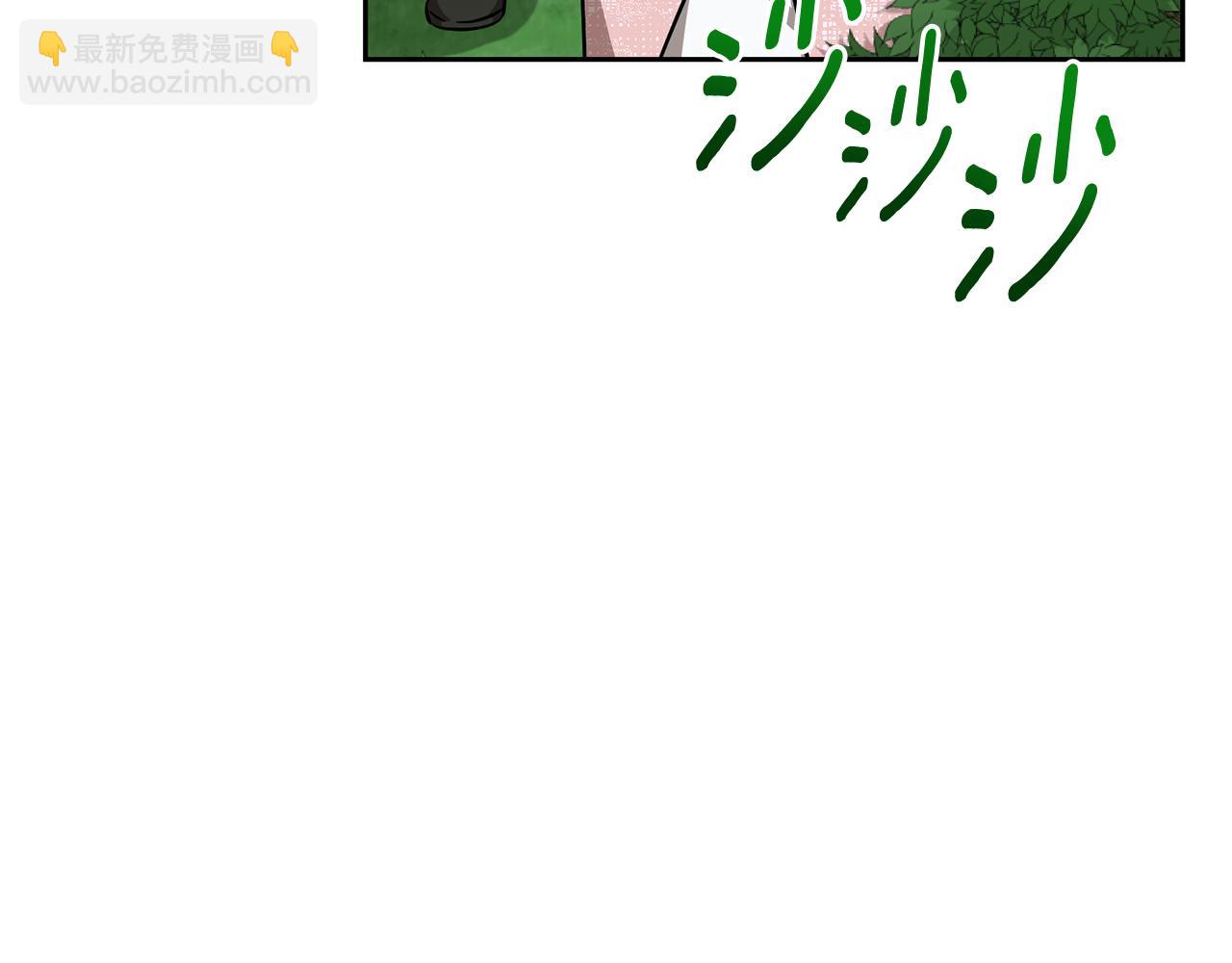 第157话 打听到出路207