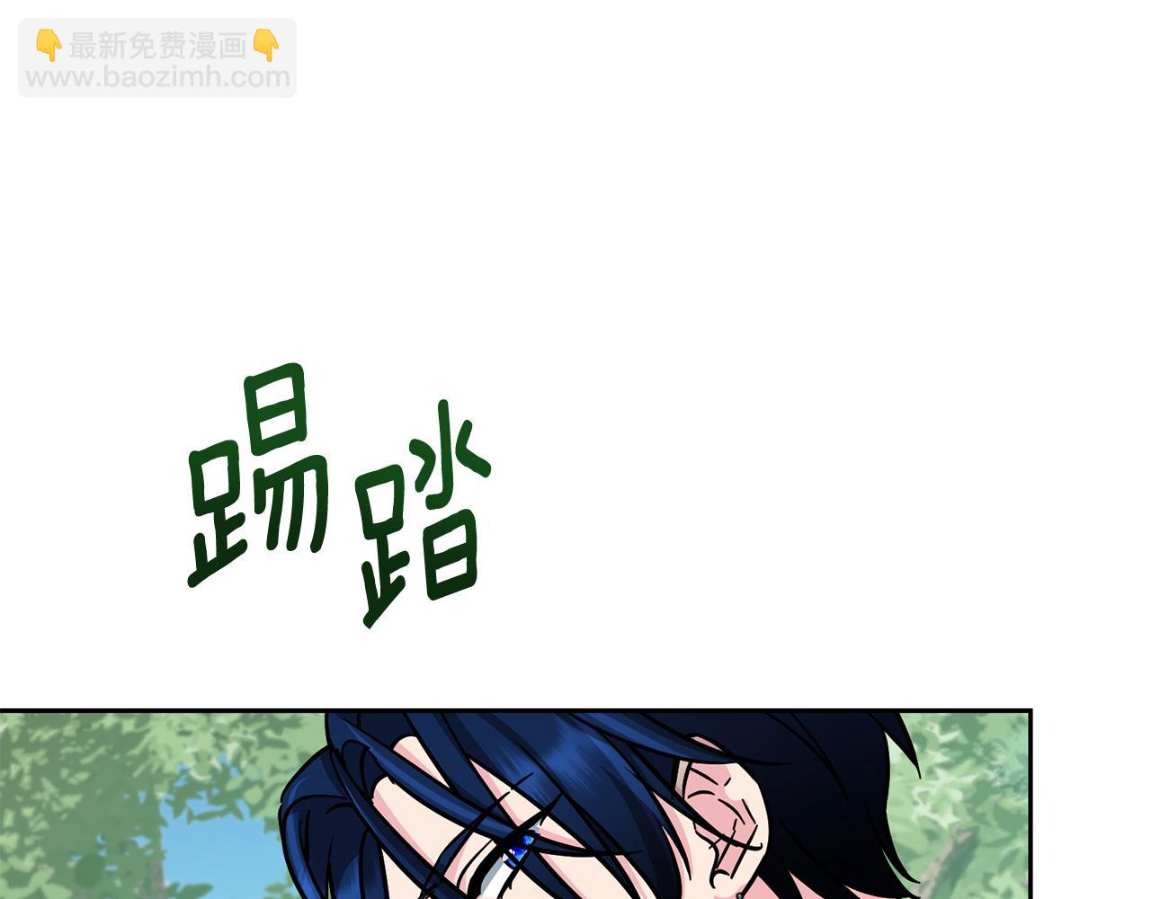 第157话 打听到出路208
