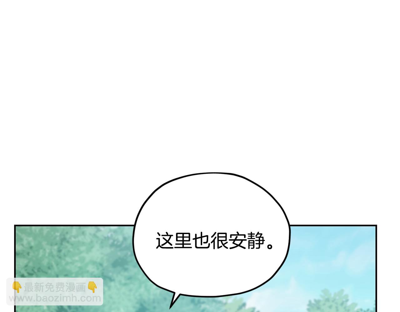 第157话 打听到出路216