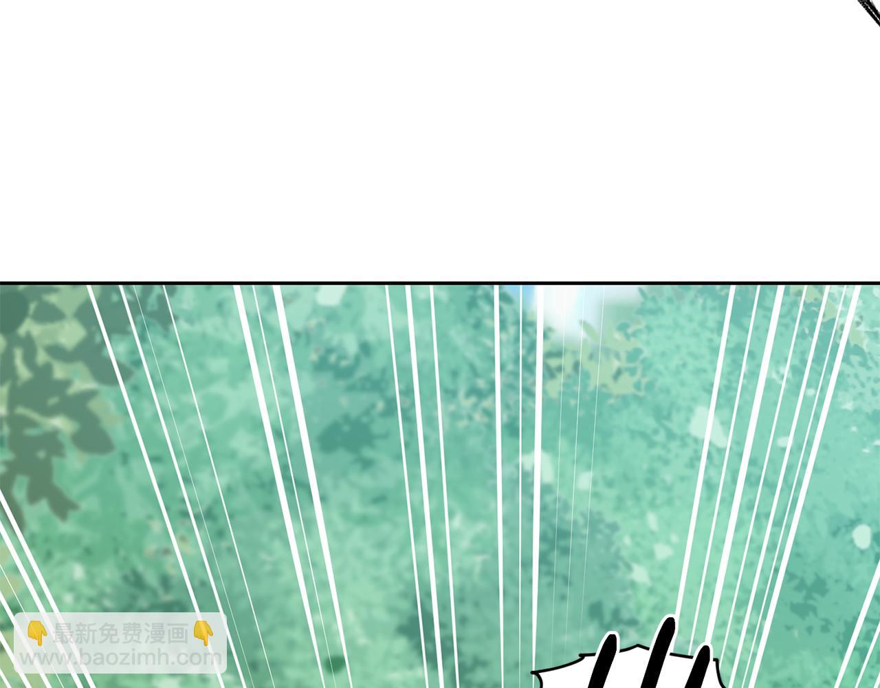 第157话 打听到出路222
