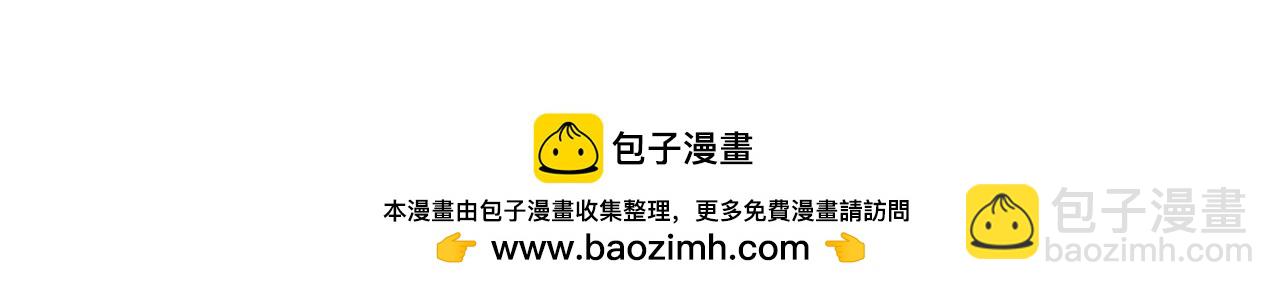 第157话 打听到出路236