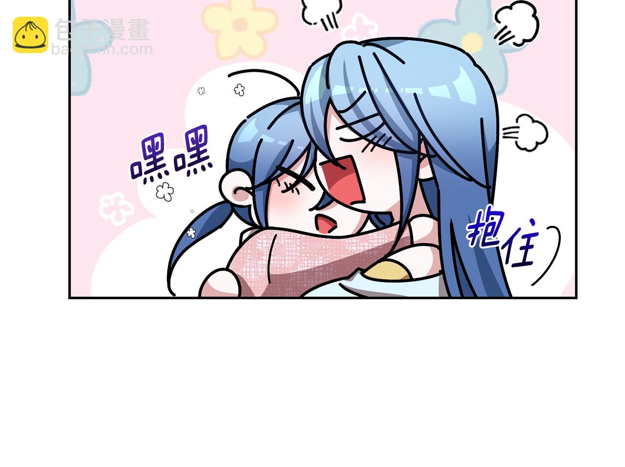 第157话 打听到出路28