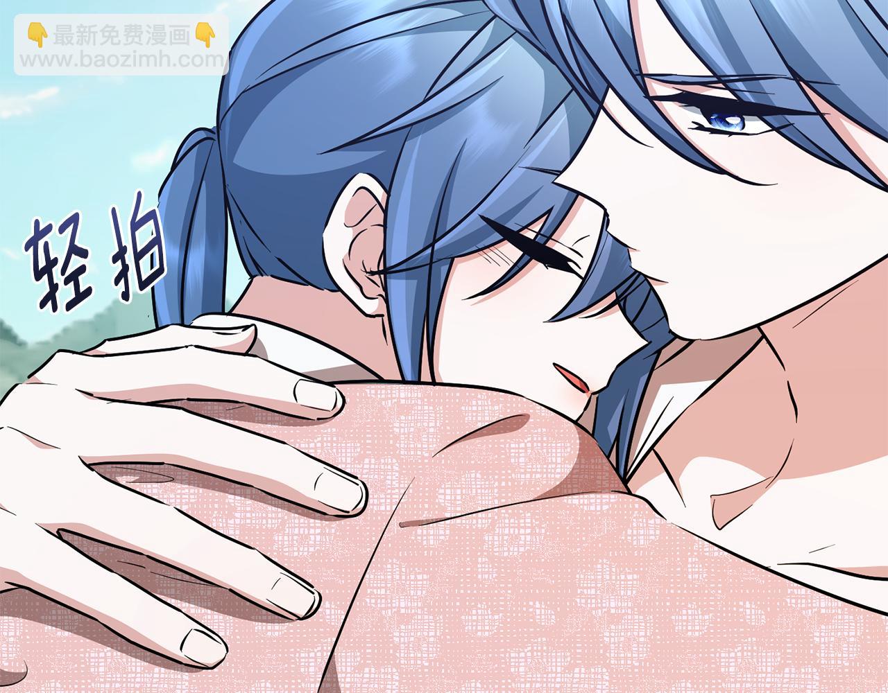 第157话 打听到出路31