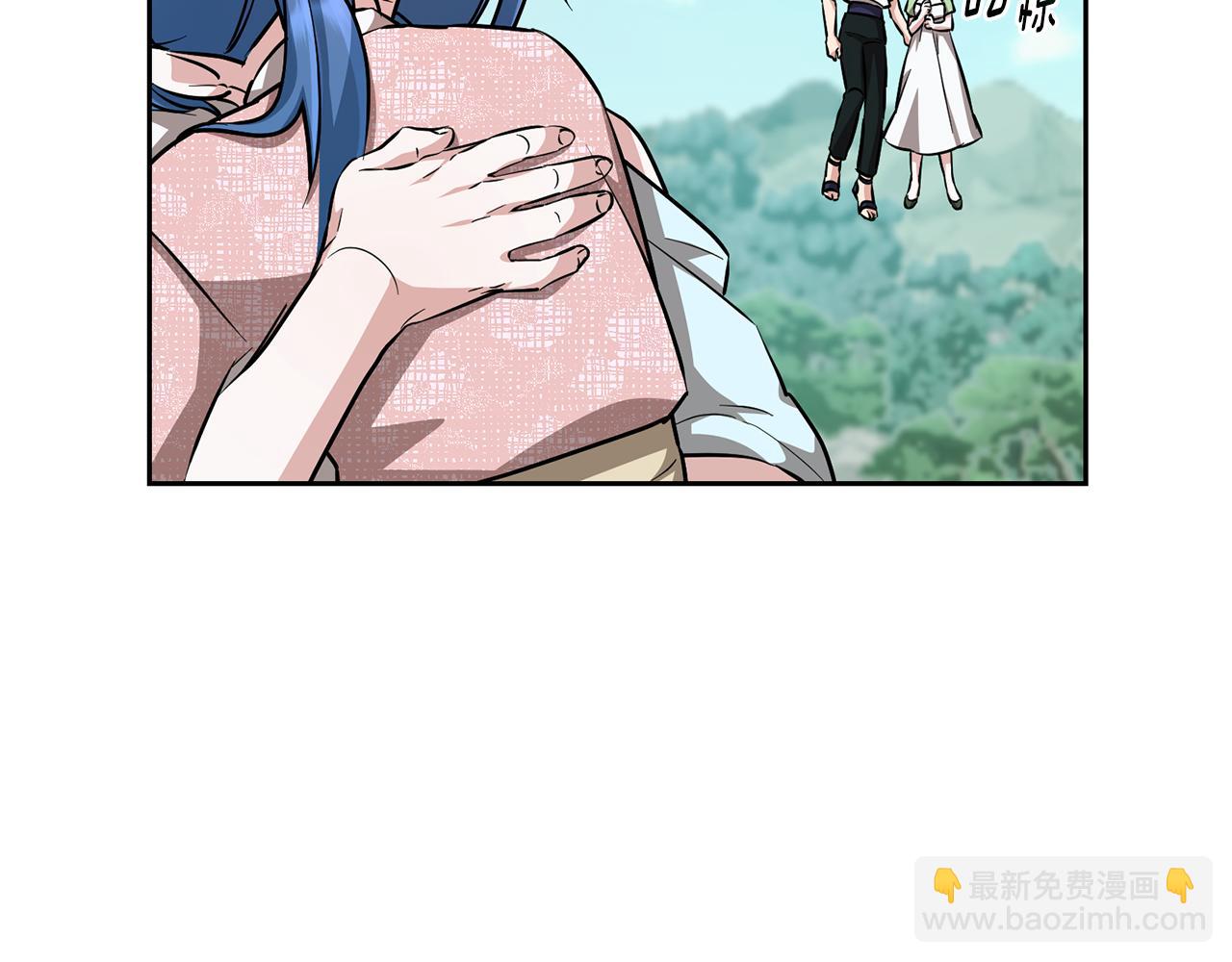 第157话 打听到出路35
