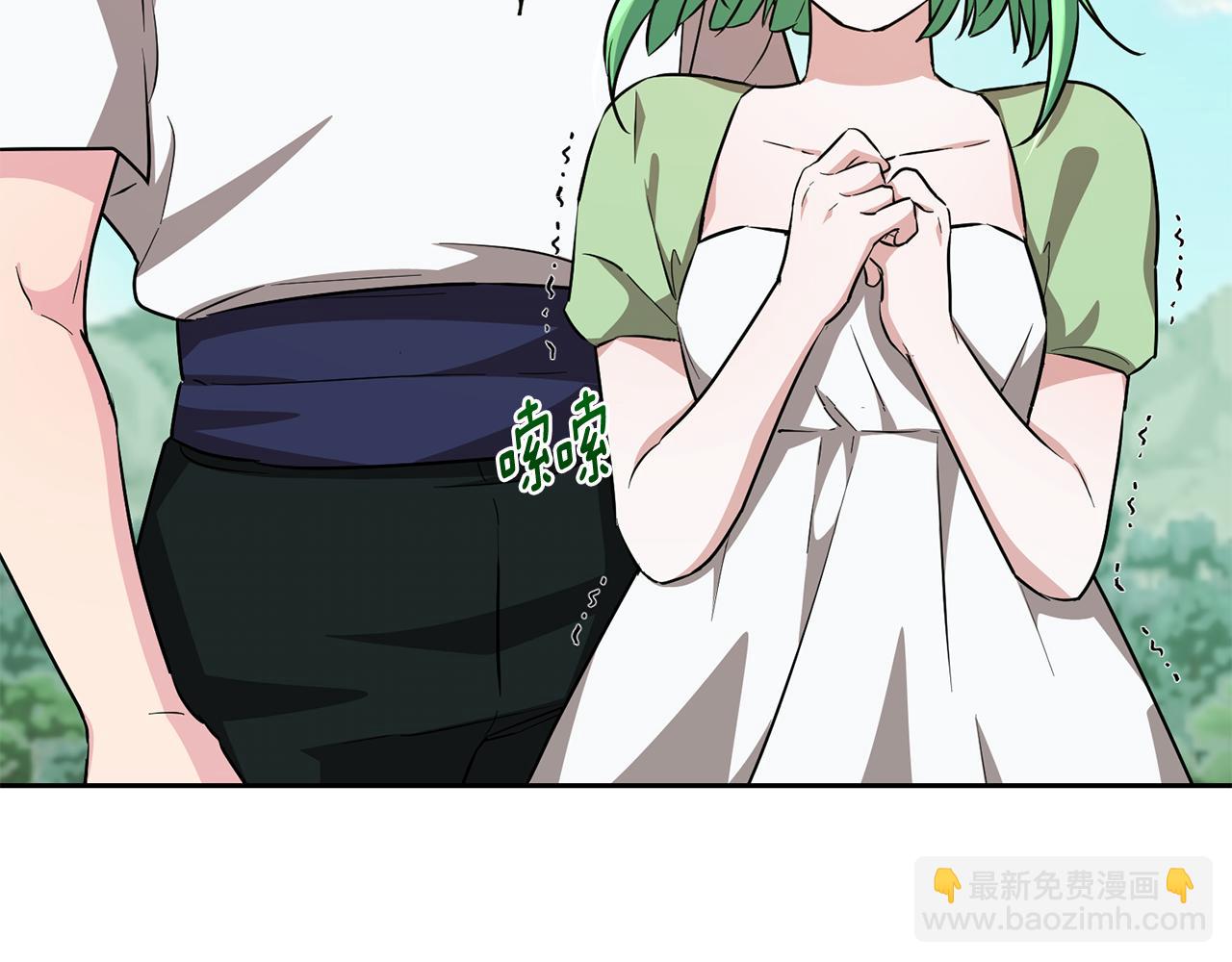 第157话 打听到出路39