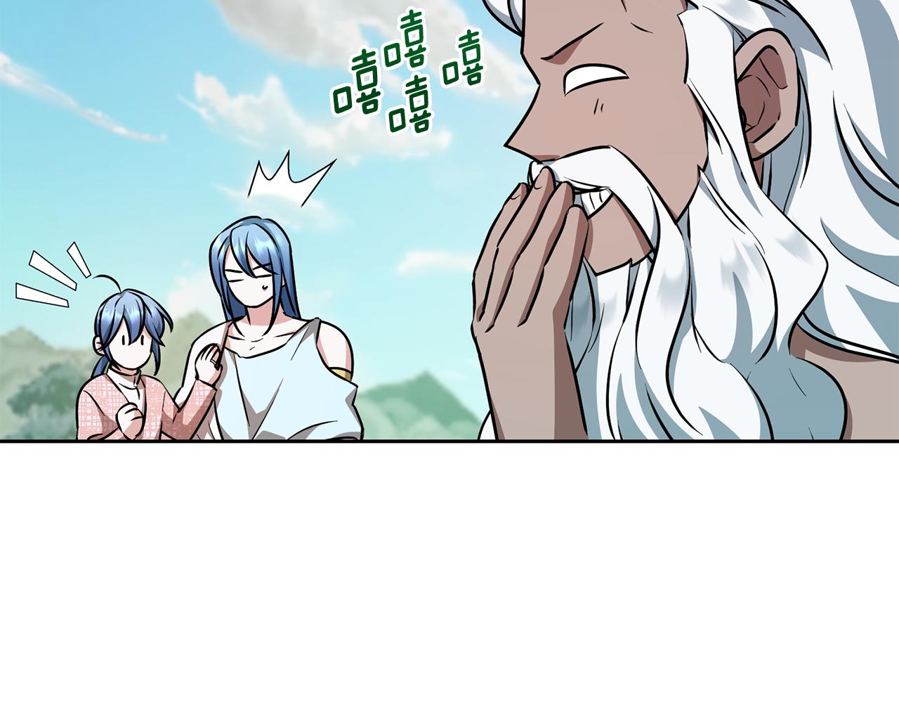 第157话 打听到出路61