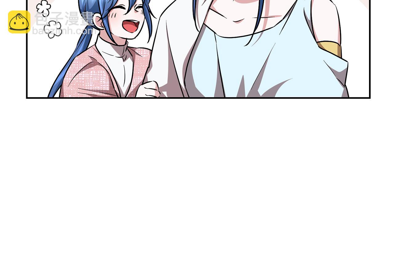 第157话 打听到出路64