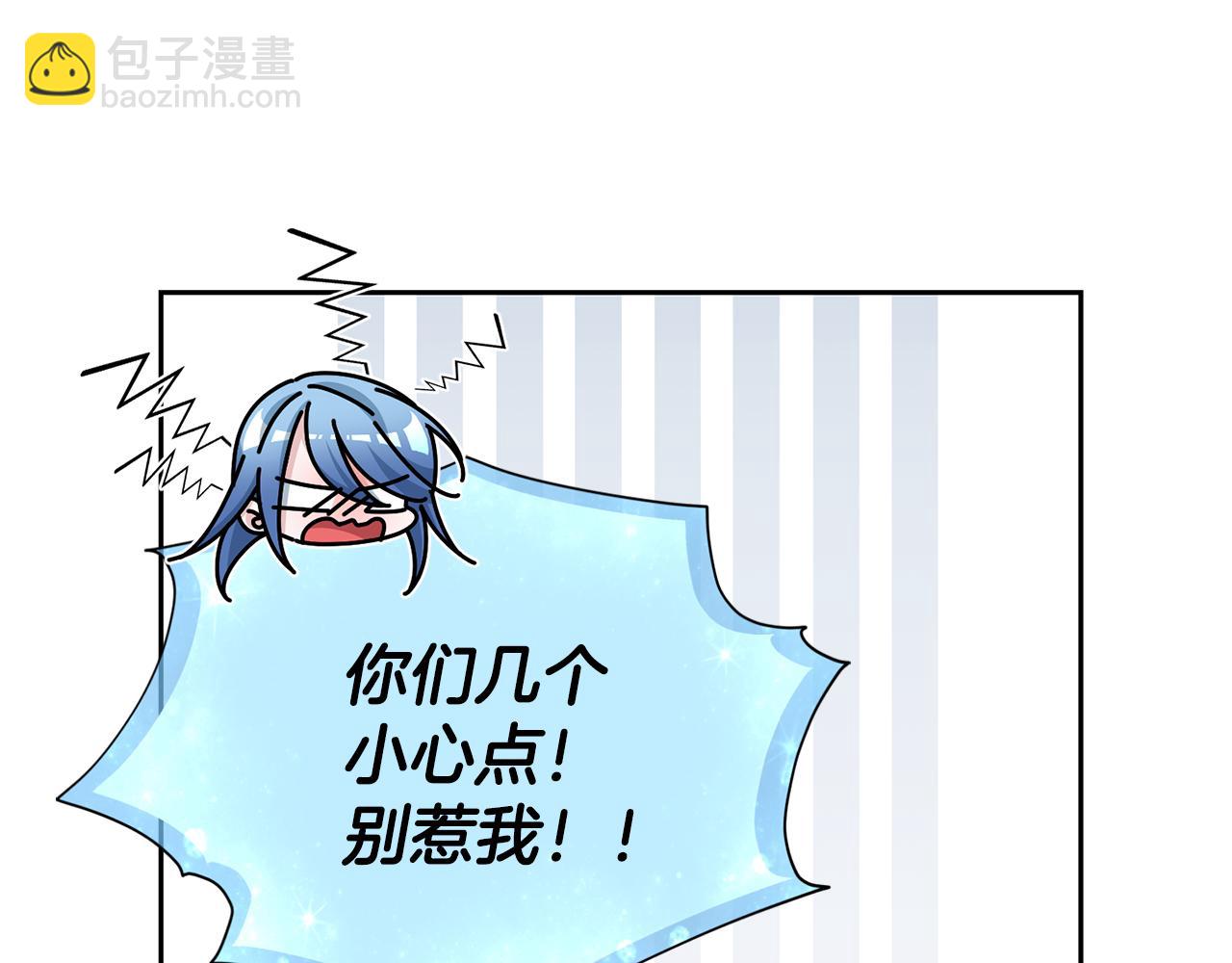 第157话 打听到出路65
