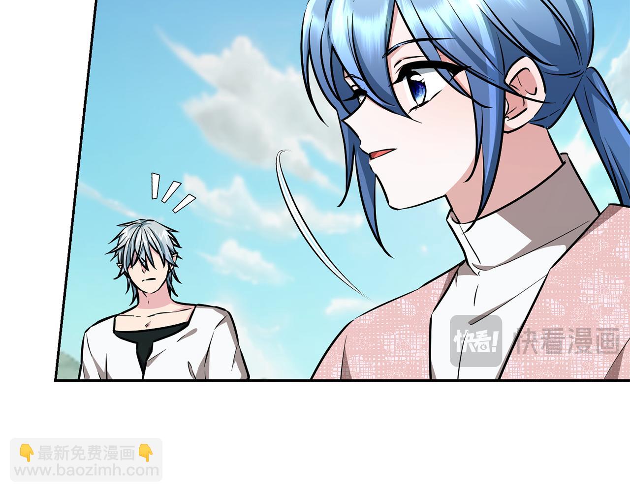 第157话 打听到出路69